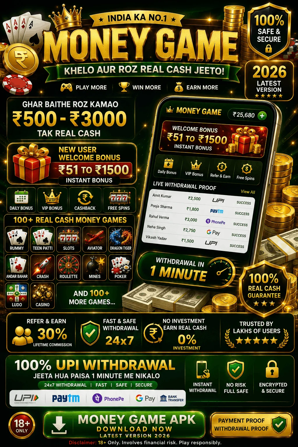 Paisa APK icon - Games